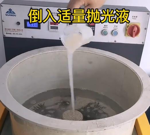 抛光液增加海城不锈钢机械配件金属光泽